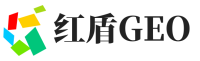 汝州市红盾GEO